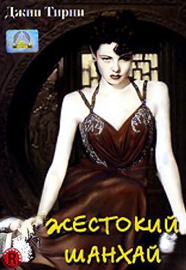 http://hostel.nstu.ru/films/Posters/72971895.jpg