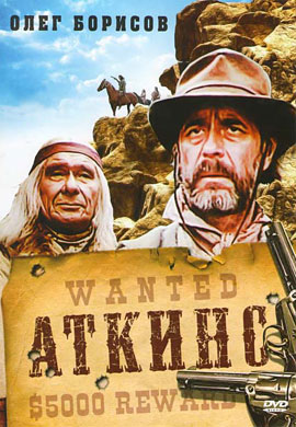 http://hostel.nstu.ru/films/Posters/72978093.jpg