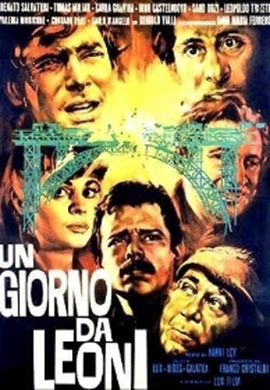 http://hostel.nstu.ru/films/Posters/72981081.jpg