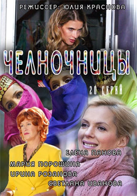 http://hostel.nstu.ru/films/Posters/72983314.jpg