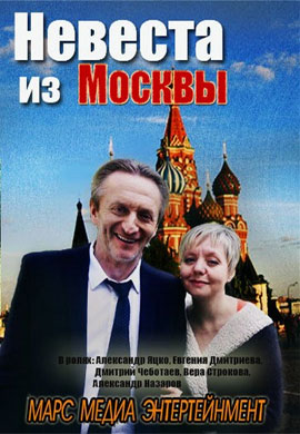 http://hostel.nstu.ru/films/Posters/72996068.jpg