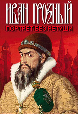 http://hostel.nstu.ru/films/Posters/73010819.jpg