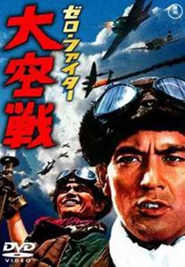 http://hostel.nstu.ru/films/Posters/73011483.jpg