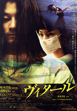 http://hostel.nstu.ru/films/Posters/73013338.jpg