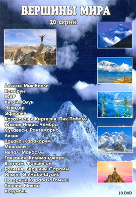 http://hostel.nstu.ru/films/Posters/73013595.jpg