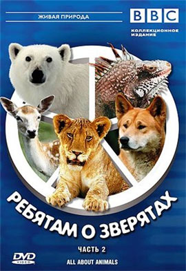 http://hostel.nstu.ru/films/Posters/73017225.jpg
