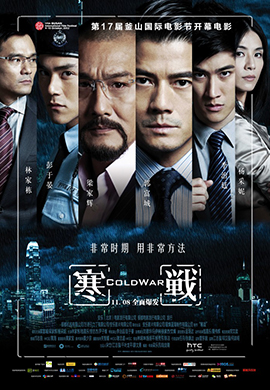 http://hostel.nstu.ru/films/Posters/73017277.jpg