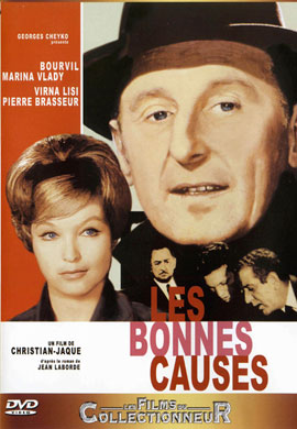 http://hostel.nstu.ru/films/Posters/73017859.jpg