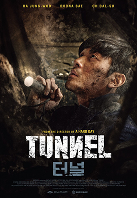 http://hostel.nstu.ru/films/Posters/73019119.jpg