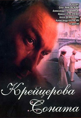 http://hostel.nstu.ru/films/Posters/73027594.jpg