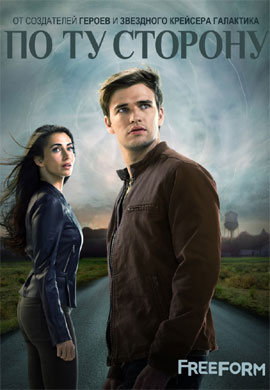 http://hostel.nstu.ru/films/Posters/73038947.jpg