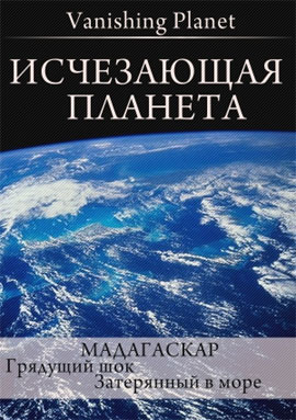 http://hostel.nstu.ru/films/Posters/73040457.jpg