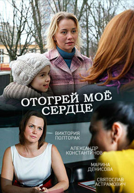 http://hostel.nstu.ru/films/Posters/73041077.jpg