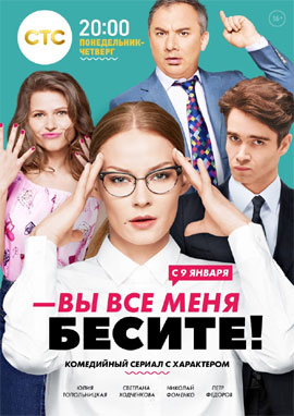 http://hostel.nstu.ru/films/Posters/73042612.jpg