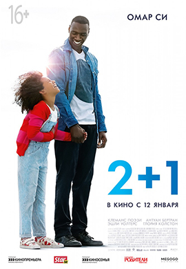 http://hostel.nstu.ru/films/Posters/73044221.jpg