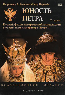 http://hostel.nstu.ru/films/Posters/73046558.jpg