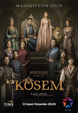 http://hostel.nstu.ru/films/Posters/73046817.jpg