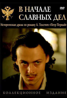 http://hostel.nstu.ru/films/Posters/73049337.jpg