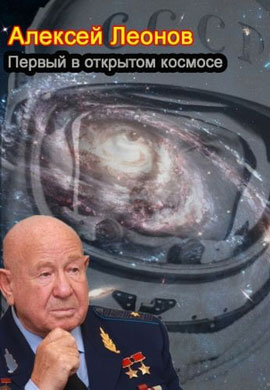 http://hostel.nstu.ru/films/Posters/73050166.jpg