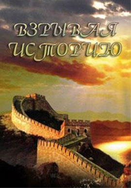 http://hostel.nstu.ru/films/Posters/73050436.jpg