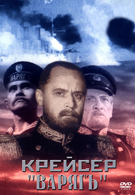http://hostel.nstu.ru/films/Posters/73051347.jpg