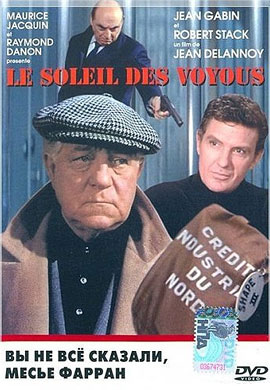 http://hostel.nstu.ru/films/Posters/73051594.jpg