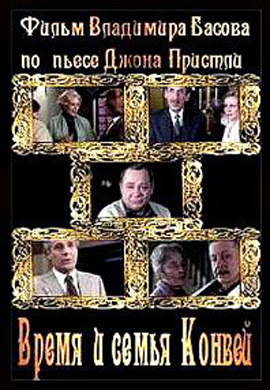 http://hostel.nstu.ru/films/Posters/73054539.jpg