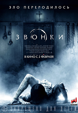http://hostel.nstu.ru/films/Posters/73056928.jpg
