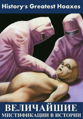 http://hostel.nstu.ru/films/Posters/73058974.jpg