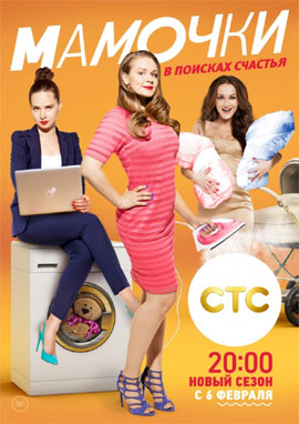 http://hostel.nstu.ru/films/Posters/73059645.jpg