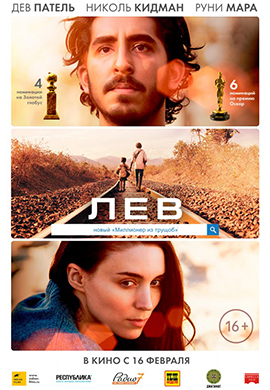http://hostel.nstu.ru/films/Posters/73064862.jpg