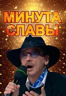 http://hostel.nstu.ru/films/Posters/73066618.jpg