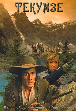 http://hostel.nstu.ru/films/Posters/73077458.jpg