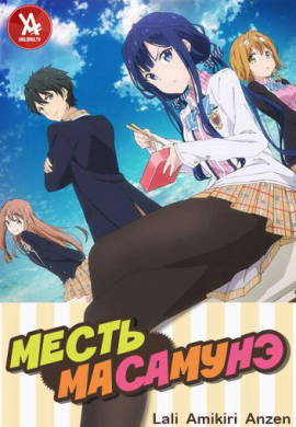 http://hostel.nstu.ru/films/Posters/73085325.jpg