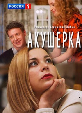 http://hostel.nstu.ru/films/Posters/73086181.jpg