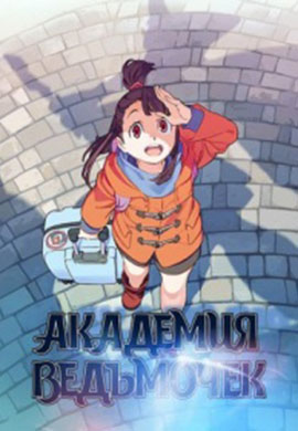 http://hostel.nstu.ru/films/Posters/73092678.jpg
