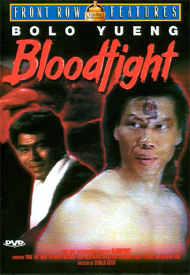 http://hostel.nstu.ru/films/Posters/73099002.jpg