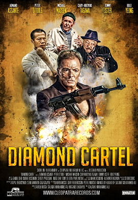http://hostel.nstu.ru/films/Posters/73099443.jpg
