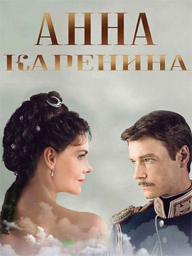 http://hostel.nstu.ru/films/Posters/73099707.jpg
