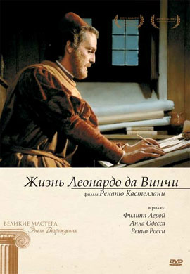 http://hostel.nstu.ru/films/Posters/73104182.jpg