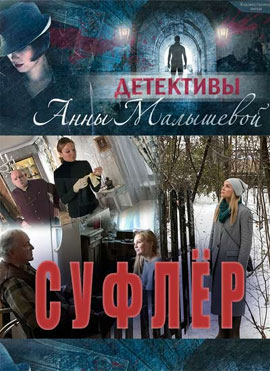 http://hostel.nstu.ru/films/Posters/73105910.jpg