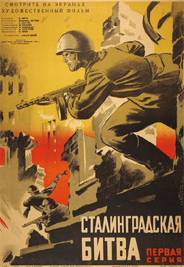 http://hostel.nstu.ru/films/Posters/73108079.jpg
