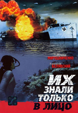 http://hostel.nstu.ru/films/Posters/73108913.jpg