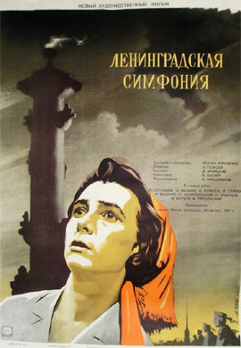 http://hostel.nstu.ru/films/Posters/73110438.jpg