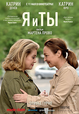 http://hostel.nstu.ru/films/Posters/73110634.jpg