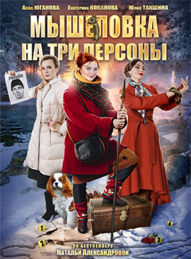 http://hostel.nstu.ru/films/Posters/73112164.jpg
