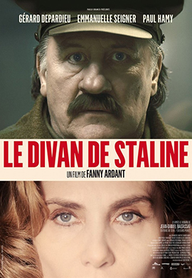 http://hostel.nstu.ru/films/Posters/73115380.jpg