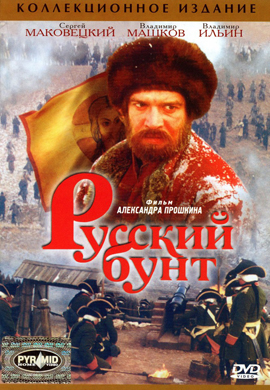 http://hostel.nstu.ru/films/Posters/73123169.jpg