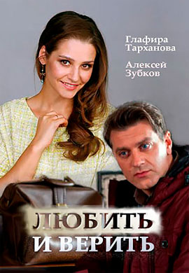 http://hostel.nstu.ru/films/Posters/73127433.jpg