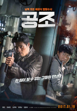 http://hostel.nstu.ru/films/Posters/73128780.jpg
